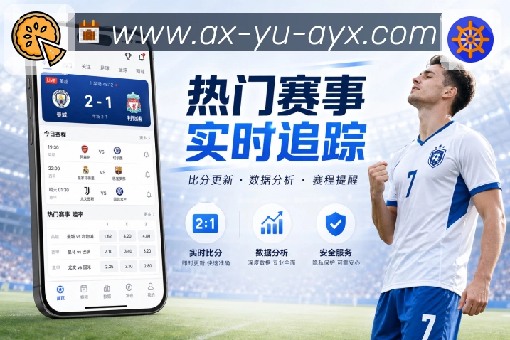 荣誉图I1
